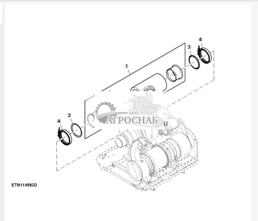 Выхлопная труба, трубка разложения 